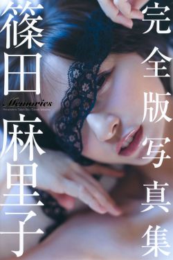 在年代文中不思进取