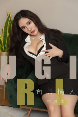 电视剧红蜘蛛